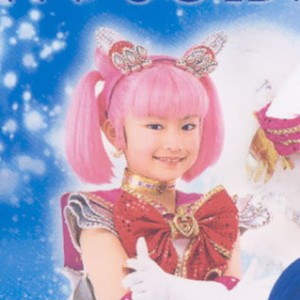 chibiusa_oono_mao_04.jpg