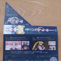 sailor-moon-crystal-13-04.jpg