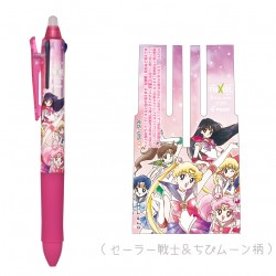 sailormoon-frixion-ball-3color-pen2017b.jpg
