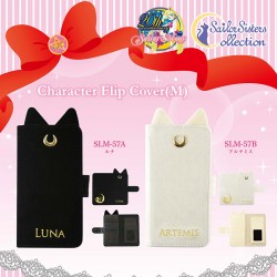 sailormoon-luna-artemis-notebook-smartphone-flip-cover2016sm.jpg