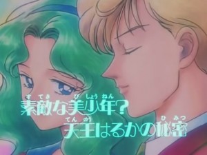 screenshot-anime-sailor-moon-s-episode-091-546.jpg