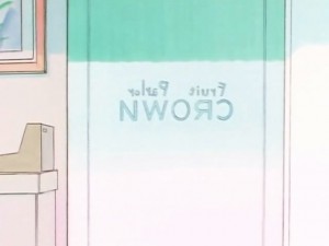 screenshot-anime-sailor-moon-sailor-stars-episode-192-051.jpg