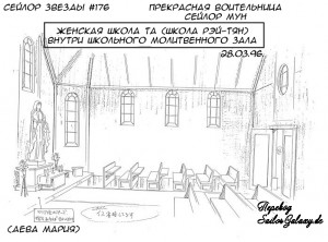 taschool-07.jpg