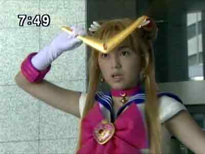pgsm_moon_tiara_boomerang.jpg