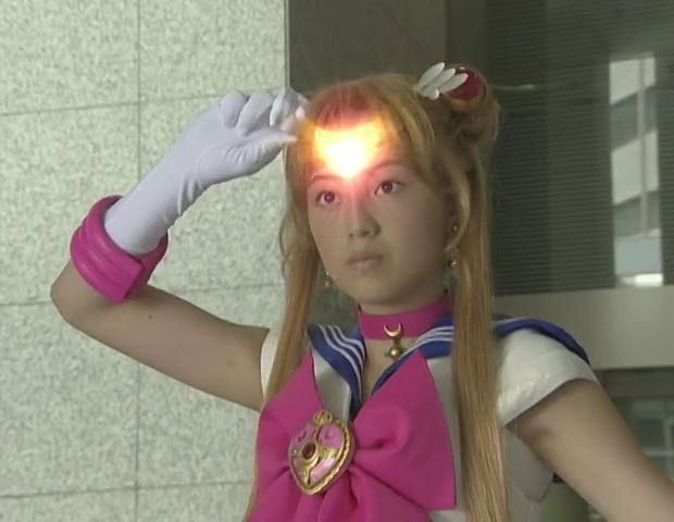 pgsm_moon_tiara_boomerang1.jpg