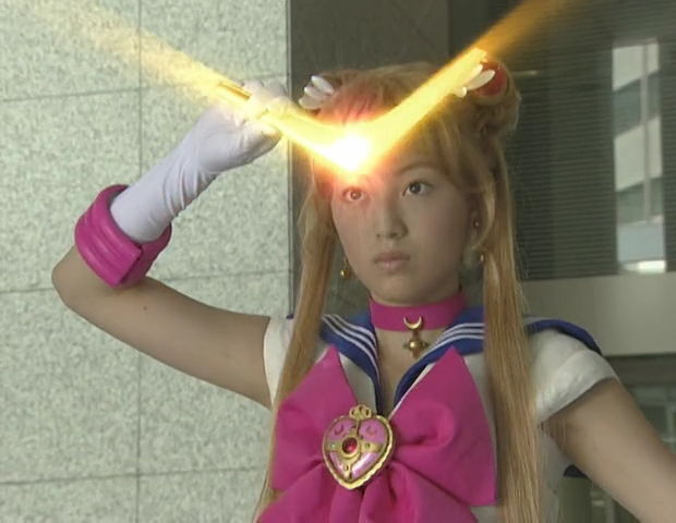 pgsm_moon_tiara_boomerang2.jpg