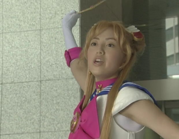 pgsm_moon_tiara_boomerang3.jpg