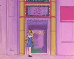 House of predictions-01.JPG