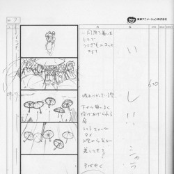SMCl BR Limited Edition 1 - Opening and Ending Storyboard page 010.jpg