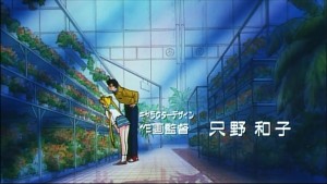 Sailormoon-R (100).jpg