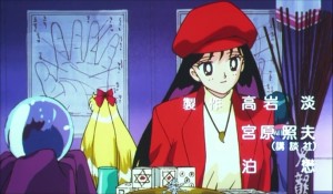 SailormoonS-movie (64).jpg