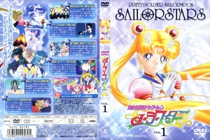 dvd5_1.jpg