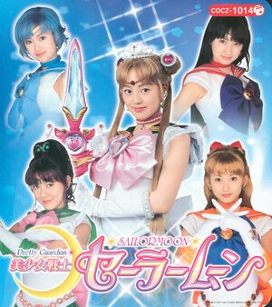 Live Action Soundtrack