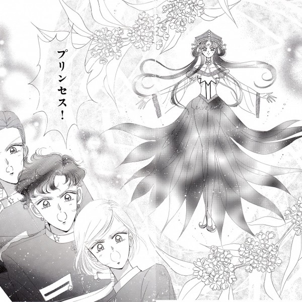 princess-kakyuu-appears-manga.jpg