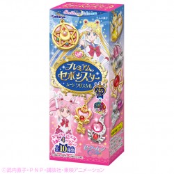 sailormoon-crystal-premium-sebon-star-candy-toys-set2-2016b.jpg