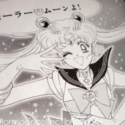 sailormoon-kanzenban-manga-2013-new-vol1h.jpg