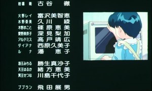 sailormoon-ssmovie (1703).jpg