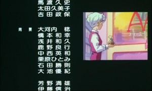 sailormoon-ssmovie (1736).jpg