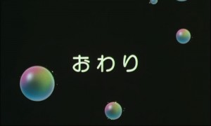 sailormoon-ssmovie (1779).jpg