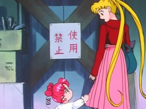 screenshot-anime-sailor-moon-sailor-stars-episode-192-304.jpg