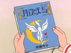 screenshot-anime-sailor-moon-super-s-episode-134-102.jpg