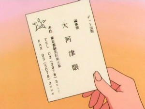 screenshot-anime-sailor-moon-super-s-episode-134-275.jpg