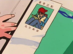 screenshot-anime-sailor-moon-super-s-episode-137-043.jpg