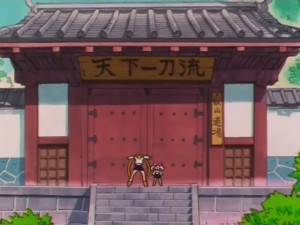 screenshot-anime-sailor-moon-super-s-episode-139-142.jpg