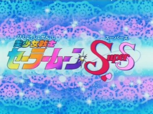 screenshot-anime-sailor-moon-super-s-episode-154-493.jpg