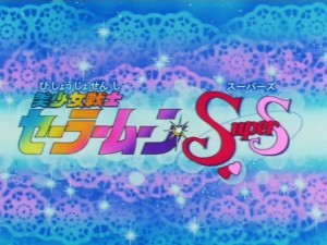 screenshot-anime-sailor-moon-super-s-episode-164-538.jpg