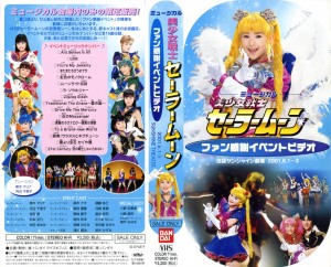 2001 Musical Bishoujo Senshi Sailor Moon Fan Kansha Event