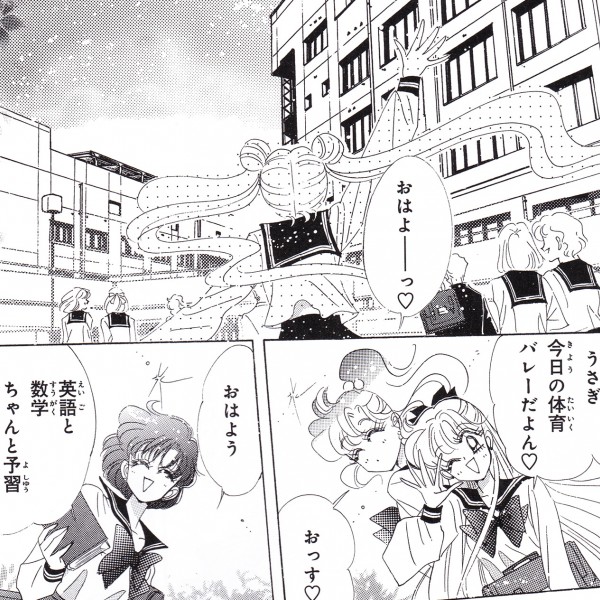 usagi-happy-life-manga.jpg