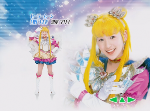 2003 Staslights - Ruusei Densetsu Main menu 06.PNG