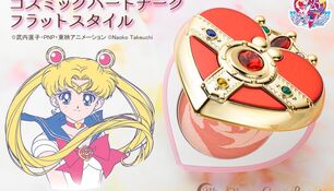 Пудреница в форме Броши Космического Сердца