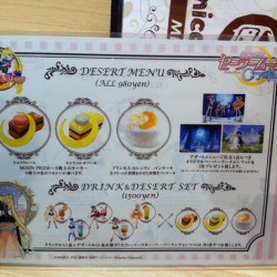 Nico Nico Honsha's_SMC_Menu_1.jpg