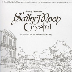 SMCl BR Limited Edition 1 - Opening and Ending Storyboard page 001.jpg