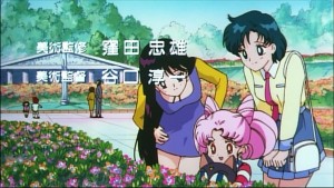 Sailormoon-R (96).jpg