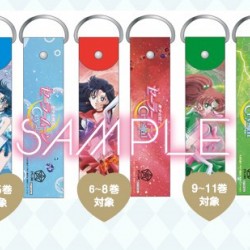 Sevennet Shopping_bonus_keychain_straps.jpg