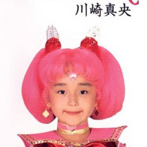 chibiusa_kawasaki_mao_05.JPG