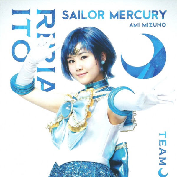 mercury_ito_riria_001.jpg