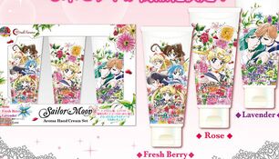 Набор ароматных кремов для рук