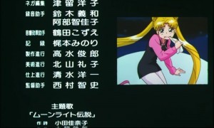 sailormoon-ssmovie (1756).jpg