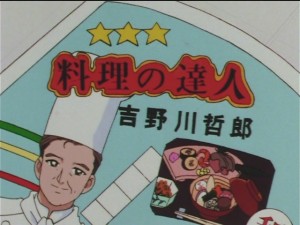 screenshot-anime-sailor-moon-sailor-stars-episode-179-170.JPG