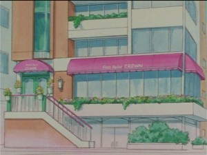 screenshot-anime-sailor-moon-sailor-stars-episode-179-397.JPG
