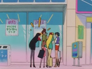 screenshot-anime-sailor-moon-sailor-stars-episode-191-118.JPG