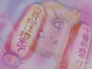 screenshot-anime-sailor-moon-super-s-episode-146-111.JPG