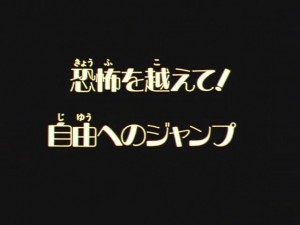 screenshot-anime-sailor-moon-super-s-episode-154-515.jpg