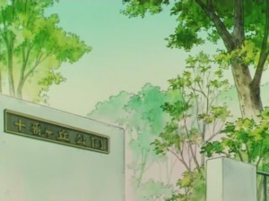 screenshot-anime-sailor-moon-super-s-episode-166-400.jpg