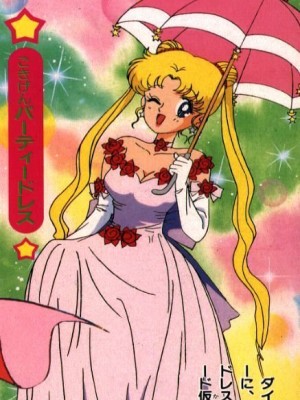 Одежда Цукино Усаги в 22-ой серии аниме