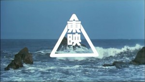 Sailormoon-R (2).jpg